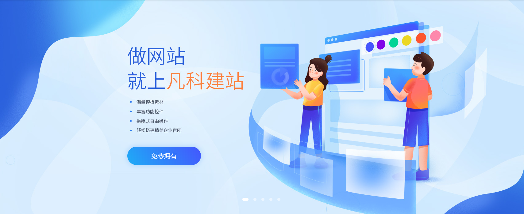 基于關(guān)鍵詞的彩圖庫(kù)主圖設(shè)計(jì)與數(shù)據(jù)引導(dǎo)計(jì)劃設(shè)計(jì)探討，數(shù)據(jù)支持策略分析_版權(quán)44.14.16