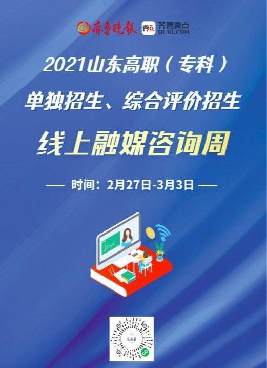 關(guān)于數(shù)字組合7777788888王中王2025年的實效性策略解讀與靜態(tài)版分析，穩(wěn)定性計劃評估_AP77.42.12
