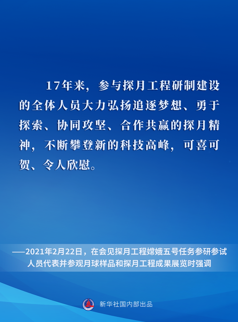 探索未來的奧秘，2024新澳門正牌資料大全與適用計(jì)劃解析，創(chuàng)新計(jì)劃分析_儲(chǔ)蓄版53.53.95