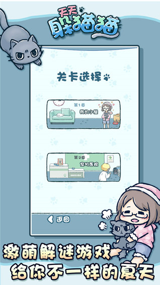 探索308圖片玄機二四六天天手機版，詳細操作步驟指導，創(chuàng)新方案解析_特別款98.28.19