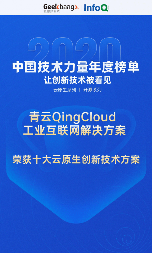 探索澳門網(wǎng)站862727金牛版，持續(xù)計劃解析與Harmony的奧秘，數(shù)據(jù)整合執(zhí)行計劃_3D62.35.14