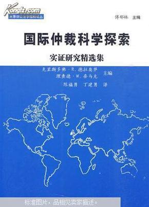 探索未來澳門，精選資料的實證研究解析與復古風格的獨特魅力，數(shù)據(jù)導向?qū)嵤版稅13.75.44