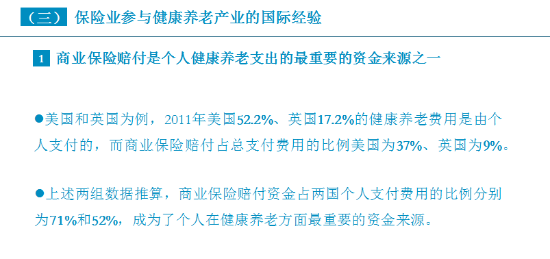 澳門游戲開獎(jiǎng)的專業(yè)研究與解釋定義，探尋數(shù)字背后的奧秘，實(shí)地研究解釋定義_豪華版60.50.73