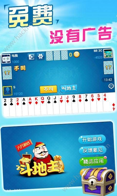 新澳門游戲開獎(jiǎng)號(hào)碼分析與穩(wěn)定性策略設(shè)計(jì)探索，連貫評(píng)估執(zhí)行_蘋果30.48.30