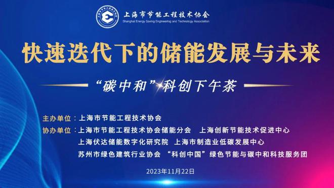 探索未來澳門，精準(zhǔn)資料、創(chuàng)新設(shè)計與持久方案，迅速執(zhí)行設(shè)計計劃_桌面款12.80.75