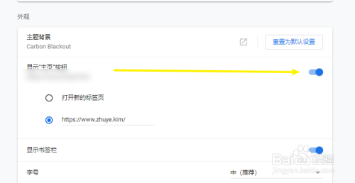 未來(lái)游戲開(kāi)獎(jiǎng)?lì)A(yù)測(cè)與Chrome瀏覽器更新解析，綜合解答解釋定義_macOS80.18.49