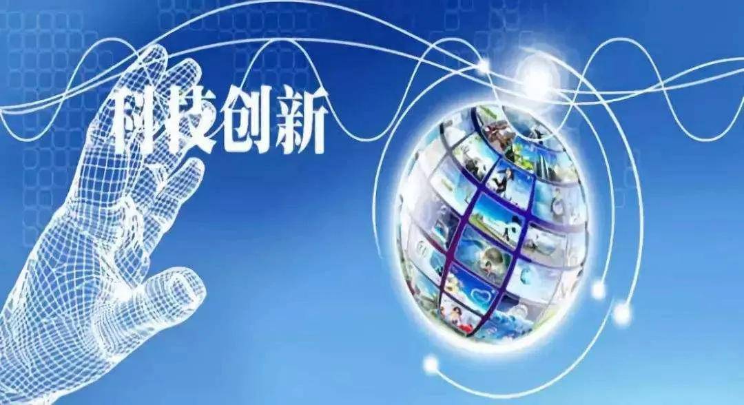 微型科技方案，快速響應(yīng)與高效落實(shí)的藍(lán)圖展望，實(shí)時(shí)數(shù)據(jù)解釋定義_運(yùn)動(dòng)版98.62.85