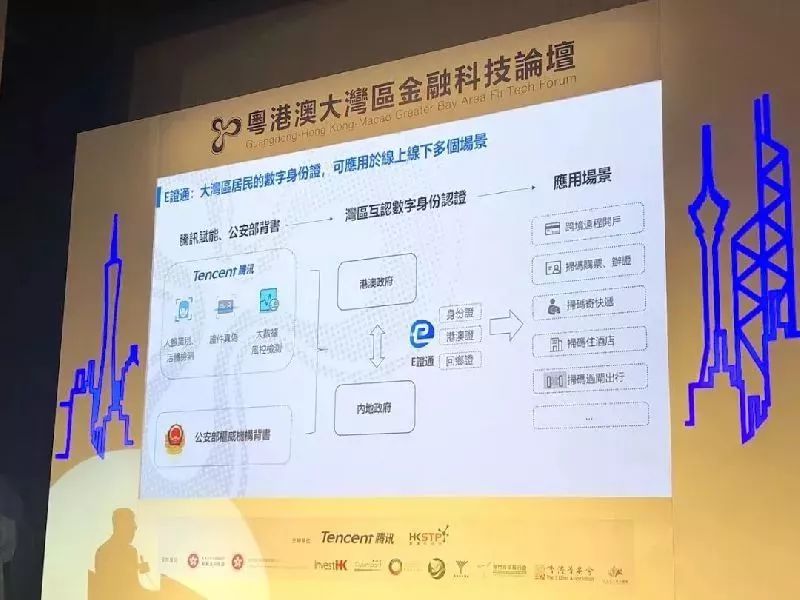 探索未來，澳門管家婆正板資料的多元方案執(zhí)行策略與Kindle的發(fā)展軌跡，未來展望解析說明_UHD版18.78.77
