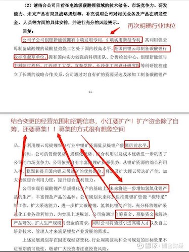 澳門今晚一碼特中快速計(jì)劃設(shè)計(jì)解答戰(zhàn)略版探討，合理化決策實(shí)施評(píng)審_Premium71.44.71