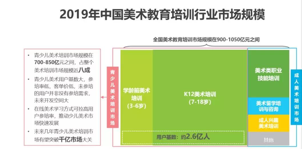 2025年2月2日 第10頁