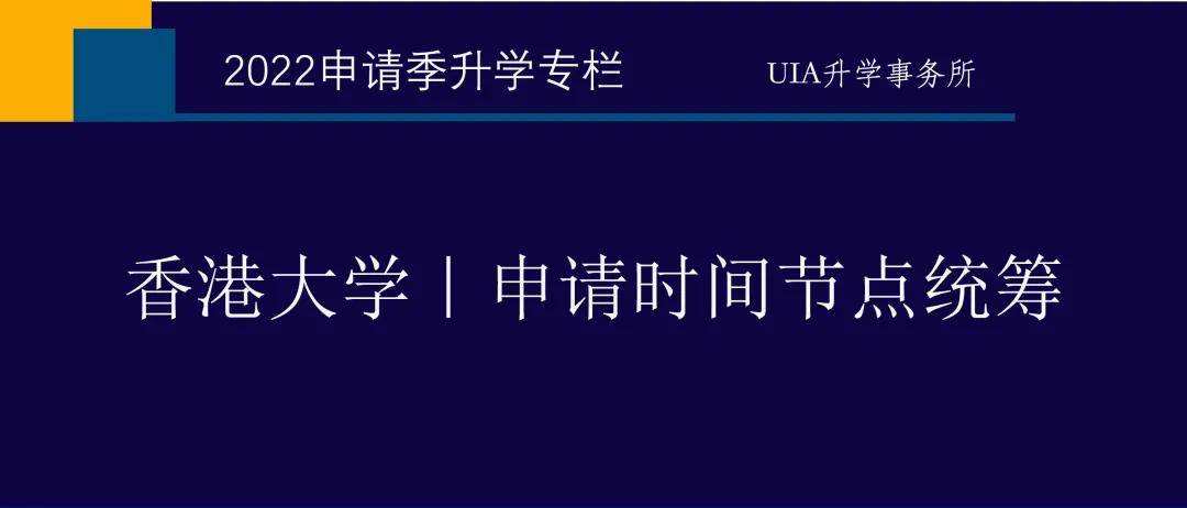 探索未來之門，香港正版資料大全最新版與可靠性計(jì)劃解析，持久設(shè)計(jì)方案_精裝版59.78.71