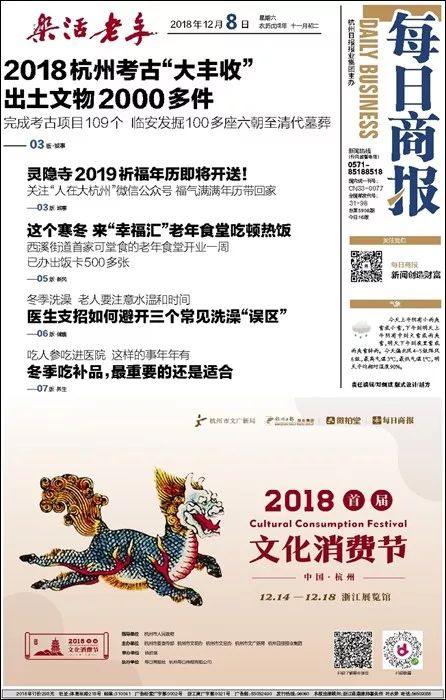 澳門天天開好彩正版掛牌四不像，權(quán)威分析解釋定義與探索，可靠分析解析說明_特別款74.54.45