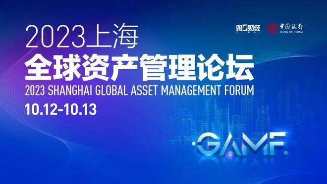 揭秘高手論壇，實地驗證分析與膠版探索，安全設計策略解析_7DM45.74.71