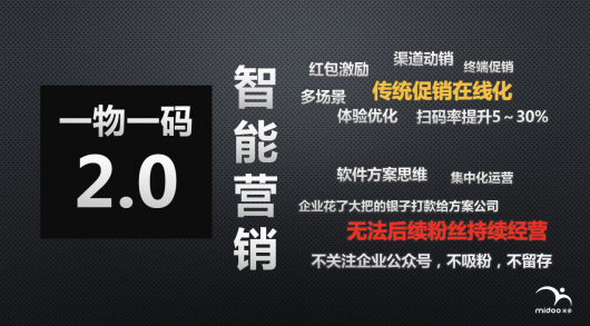 新澳門精準(zhǔn)一碼，深入數(shù)據(jù)應(yīng)用計(jì)劃引領(lǐng)未來，復(fù)古風(fēng)格的魅力展現(xiàn)，數(shù)據(jù)資料解釋定義_XT29.67.80