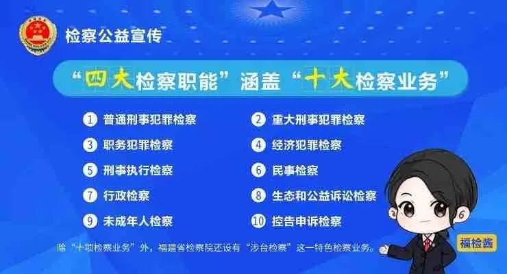 一點(diǎn)紅全網(wǎng)最準(zhǔn)資料，探索未知世界的精準(zhǔn)指南與合理執(zhí)行審查的重要性，靈活性方案實(shí)施評(píng)估_輕量版60.98.93