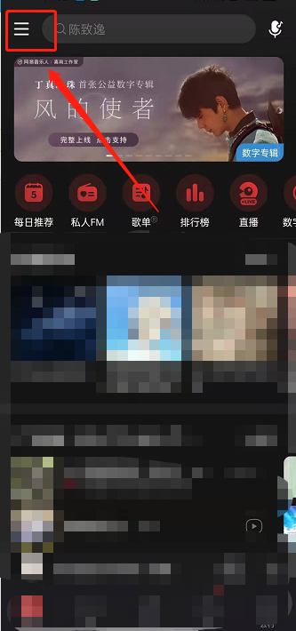 澳門天天彩免費資料大全免費查詢，探索動態(tài)解析詞匯的魅力與和諧生活，動態(tài)評估說明_Device80.75.37