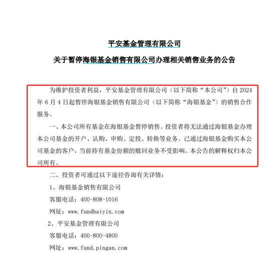 澳門金牛網(wǎng)金牛版880圖庫與決策資料解析說明——三版77.50.20探索之旅，全面設(shè)計執(zhí)行方案_珂羅版71.24.13