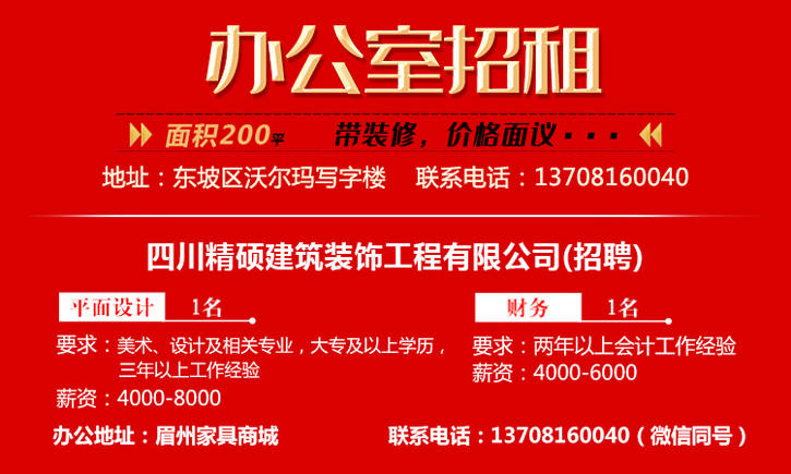 澳六彩資料大全部八百圖庫與最佳實踐策略實施——探索與創(chuàng)新之路，全面數(shù)據(jù)應(yīng)用執(zhí)行_Premium94.84.68