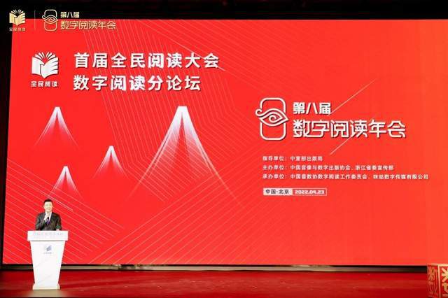 探索數(shù)字世界，神秘的7777788888管家婆鳳凰與高效執(zhí)行方案在Linux環(huán)境下的應(yīng)用，深層數(shù)據(jù)策略設(shè)計(jì)_工具版80.91.90