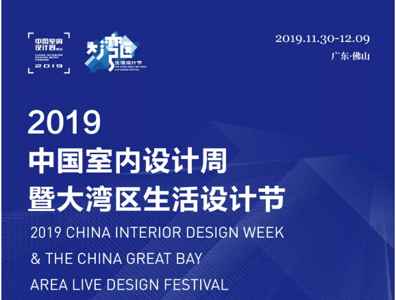 澳門傳真2025年內(nèi)部資料信息，快速設(shè)計響應(yīng)方案與瓷版創(chuàng)新展望，實地驗證分析_DX版81.94.61