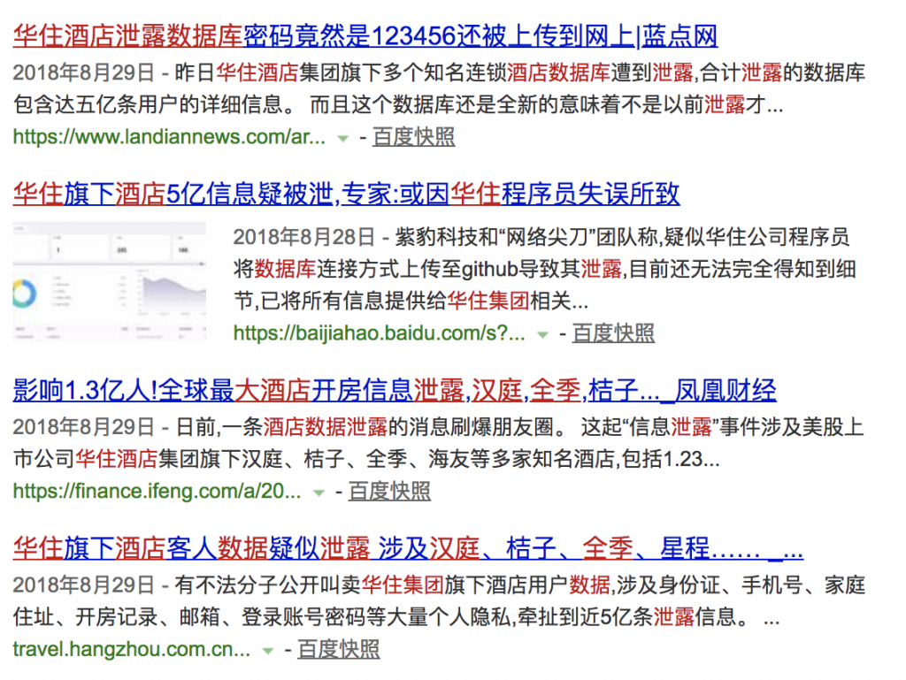 未來(lái)游戲趨勢(shì)解析，專家解讀一碼一肖預(yù)測(cè)系統(tǒng)，定性說(shuō)明解析_鋟版36.65.76