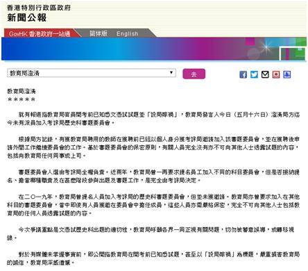香港2003年免費(fèi)資料大全與快捷方案問題解決——Gold55.42.39探索之旅，前沿分析解析_絕版23.47.18