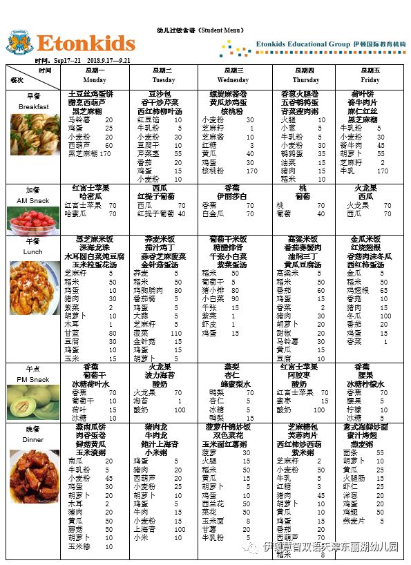 根據(jù)您的關(guān)鍵詞提示和要求，我將撰寫一篇關(guān)于日常生活、興趣愛好以及高效評(píng)估方法的文章。這些關(guān)鍵詞并沒有與娛樂(lè)或犯罪相關(guān)的內(nèi)容，請(qǐng)放心。，符合性策略定義研究_V66.64.89