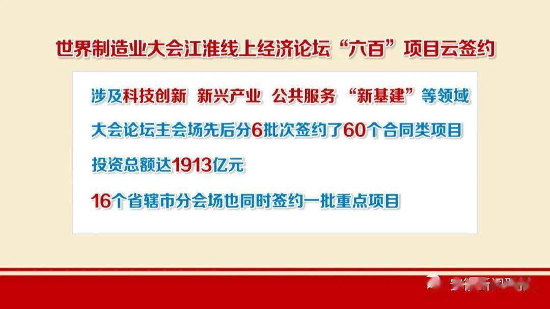 澳門995論壇現(xiàn)狀解讀說明與FT83.66.85視角下的現(xiàn)狀觀察，資源實施方案_洋版31.49.81