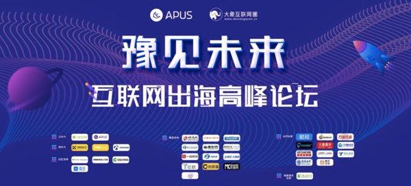 澳門之旅，探索未來與高效問題處理策略的交匯點，創(chuàng)新計劃設計_版插37.93.21