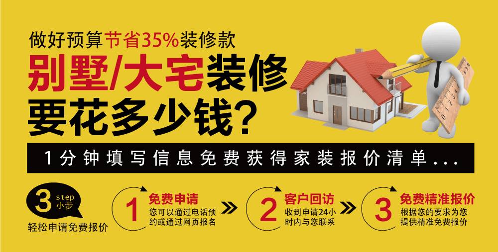 澳門管家婆資料論壇與專家觀點，探索背后的故事，實踐案例解析說明_試用版91.73.35