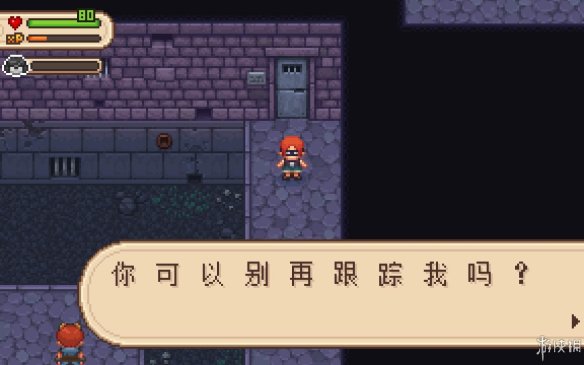 探索未來游戲世界的奧秘，香港歷史開獎(jiǎng)結(jié)果解析與靈活執(zhí)行策略探討，深入解析應(yīng)用數(shù)據(jù)_版轝86.91.65