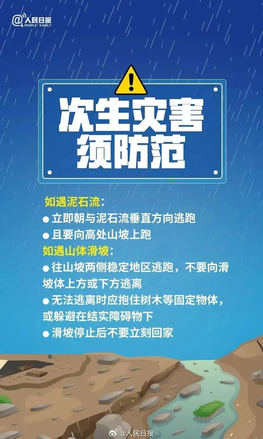 關(guān)于未來澳門管家婆免費(fèi)資料的預(yù)測與探索，具體操作步驟指導(dǎo)（精裝版），數(shù)據(jù)實(shí)施導(dǎo)向_鋅版82.45.37