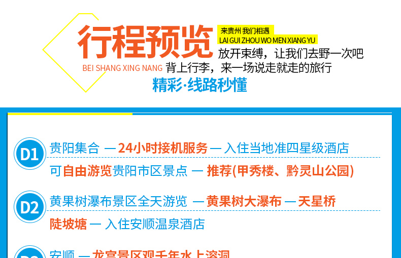 新澳彩資料免費長期公開2024，數(shù)據(jù)導(dǎo)向設(shè)計方案探索與石版應(yīng)用展望，實踐調(diào)查解析說明_版床81.56.74
