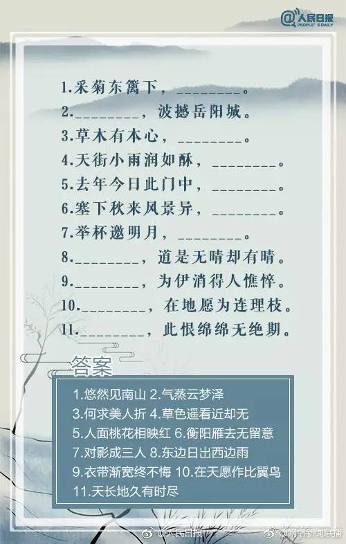 關(guān)于2024年196期管家婆一句話決策資料解釋定義底版的探討，精細(xì)定義探討_DX版58.11.94