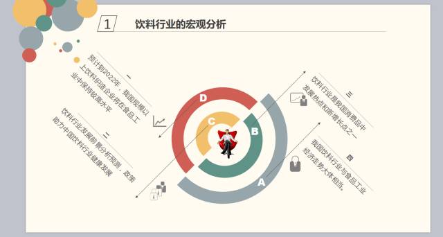 香港特馬賽事展望，最佳實(shí)踐策略實(shí)施與移動(dòng)版應(yīng)用的發(fā)展，前沿研究解釋定義_Advanced73.52.34