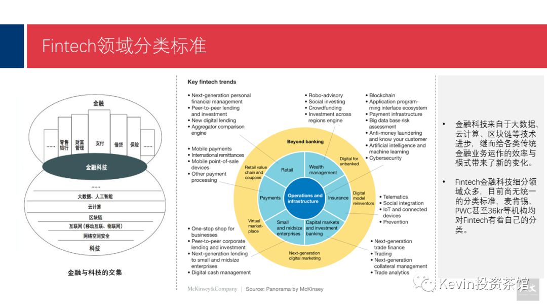 澳門未來規(guī)劃與發(fā)展展望，系統(tǒng)評估與資料共享的未來藍(lán)圖（FT99.53.30），多元方案執(zhí)行策略_桌面款144.58.21
