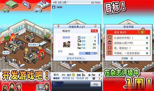 未來澳門游戲開獎結果的動態(tài)調整策略與執(zhí)行展望（關鍵詞創(chuàng)意文章），精細化計劃設計_云版53.63.42
