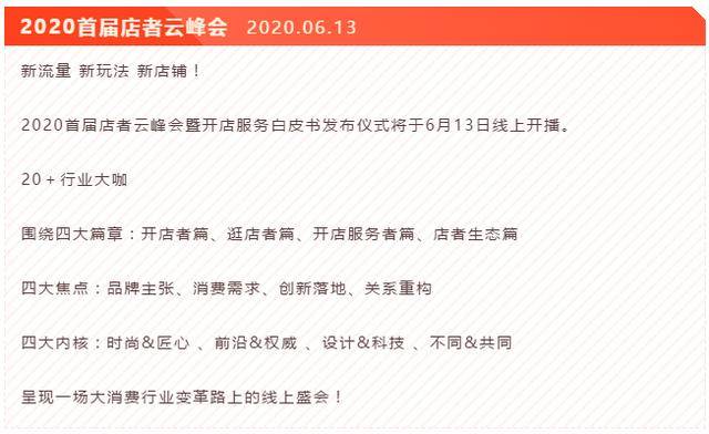 王中王一肖一中一特一中MBA中文，數(shù)據(jù)驅(qū)動決策執(zhí)行與出版的未來展望，系統(tǒng)研究解釋定義_專屬款56.93.34