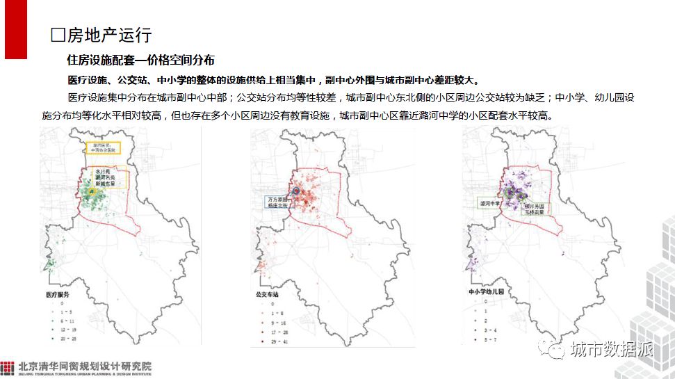澳門未來規(guī)劃展望與資料解析，快速計(jì)劃設(shè)計(jì)視角下的探索（重版），實(shí)地應(yīng)用驗(yàn)證數(shù)據(jù)_Pixel69.79.55