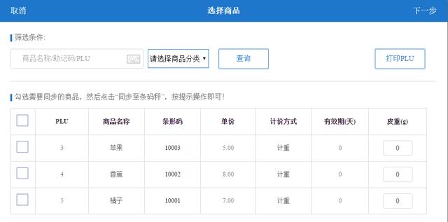一碼一肖100準(zhǔn)是真是假，深度調(diào)查解析說(shuō)明，深入解析應(yīng)用數(shù)據(jù)_英文版12.56.21