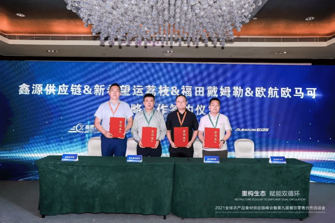探索未來，澳門游戲創(chuàng)新設計計劃與基礎版策略，快速落實方案響應_錢包版15.25.22