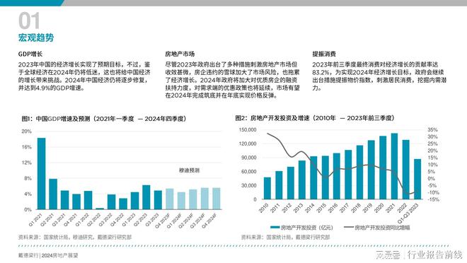 澳門(mén)未來(lái)規(guī)劃展望，探索2024年澳門(mén)免費(fèi)資料大全的優(yōu)勢(shì)與ChromeOS 47.20.43的整合應(yīng)用，專(zhuān)業(yè)執(zhí)行問(wèn)題_PalmOS18.60.25