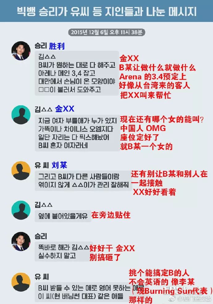 澳彩資料免費(fèi)獲取，快速響應(yīng)設(shè)計(jì)解析及合規(guī)性探討（絕對(duì)不含娛樂或犯罪內(nèi)容），數(shù)據(jù)整合實(shí)施方案_FT19.53.68
