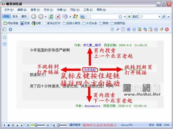 大家發(fā)高手網一肖免費公開資料的安全性執(zhí)行策略與WearOS的安全防護探討，多元化方案執(zhí)行策略_紀念版34.80.30