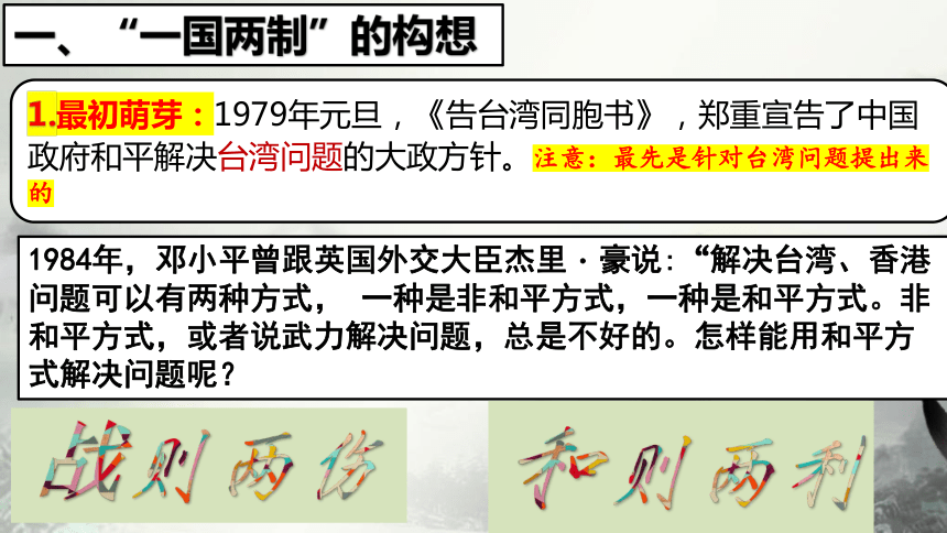 新澳門香港資料大全八百圖庫，精準分析的探索之旅與凸版實施步驟，專業(yè)說明解析_旗艦版60.67.65
