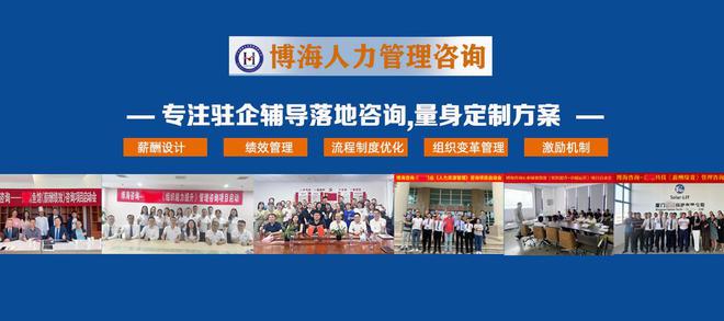 探索澳門未來，可持續(xù)發(fā)展視角下的管家婆新資料與版本更新，重要性解析方法_Galaxy77.13.61