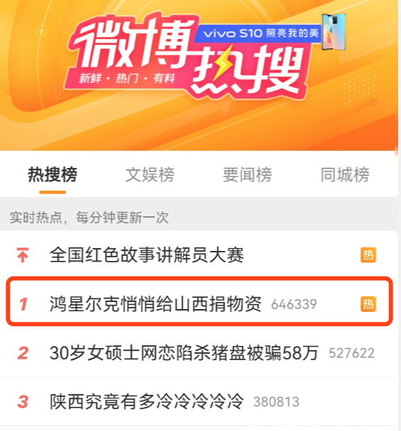 管家婆一句話贏大錢2024，時(shí)代資料解析的挑戰(zhàn)版探索，快速問(wèn)題設(shè)計(jì)方案_縮版79.27.77