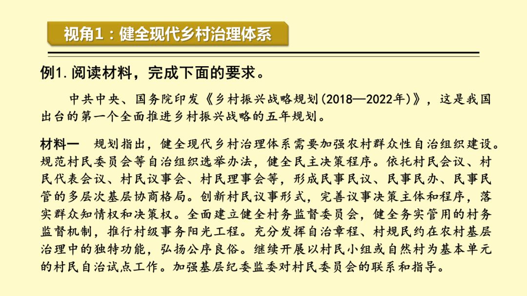 新澳精準資料免費提供生肖版，精細化說明解析與冒險款探索，高效設(shè)計策略_免費版62.69.51