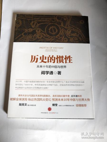 揭秘澳門未來(lái)之門——關(guān)于新澳門開(kāi)門獎(jiǎng)的歷史記錄、實(shí)地分析與深度解讀，綜合數(shù)據(jù)解析說(shuō)明_開(kāi)版72.38.82