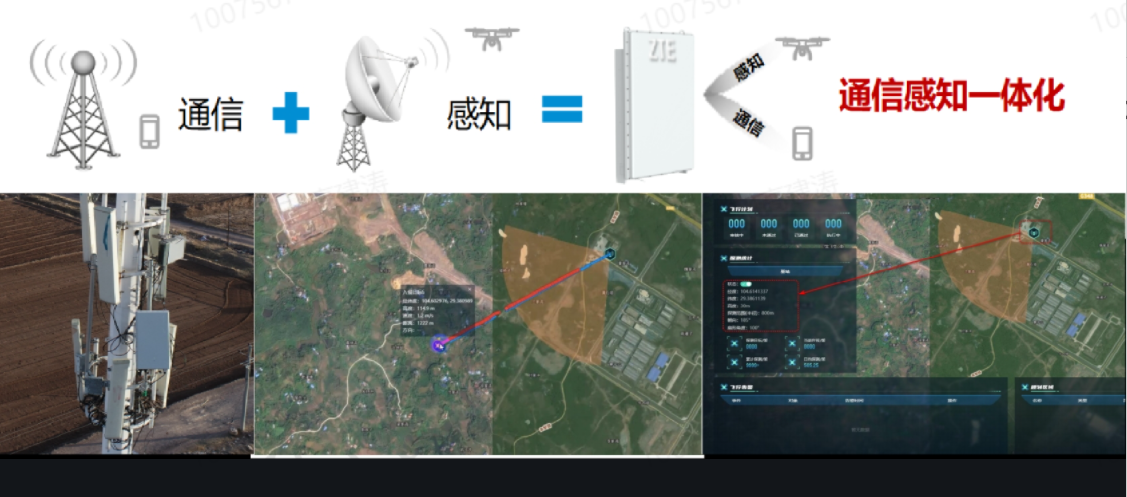 澳門新一期游戲分析，第257期澳門四不像解拆與實地驗證數(shù)據(jù)應(yīng)用詳解——金版數(shù)據(jù)揭秘，權(quán)威研究解釋定義_XP52.33.48
